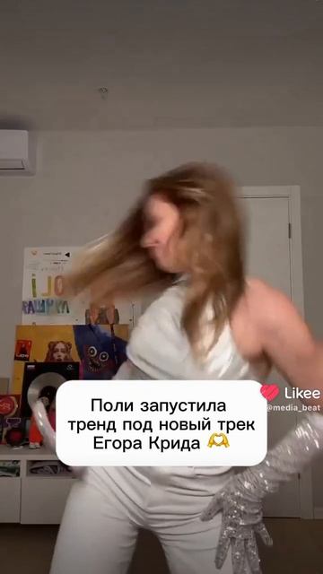 как у вас лето?