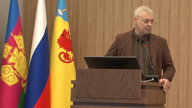 25,05,2026_INFOPOLE_Планерка_3_1_1 смотреть онлайн