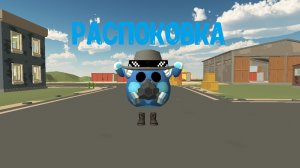Распоковка подарков Богдана с дня рождения