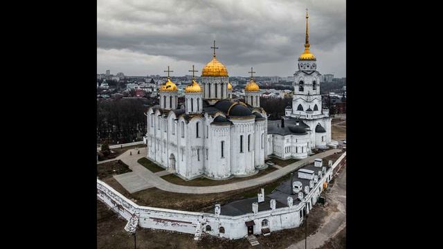 владимирская земля