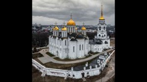 владимирская земля