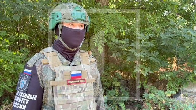 Следователями СК России зафиксированы очередные преступления ВФУ, совершенные в ДНР смотреть онлайн