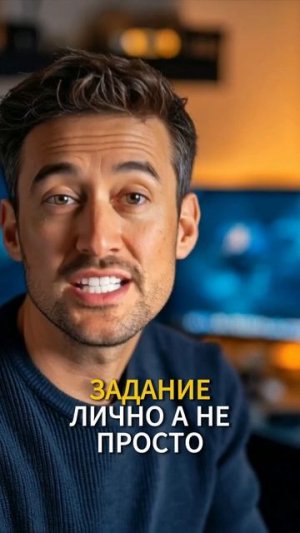 3 причины начать.