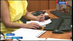 Сотрудники избиркомов Ставрополья рассказали о текущей работе