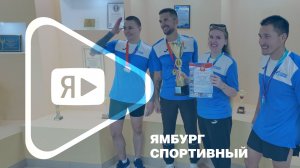 ЯМБУРГ СПОРТИВНЫЙ / В вахтовом посёлке провели легкоатлетическую эстафету