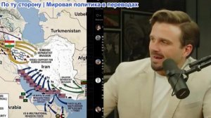 Джексон Хинкл – ИРАН УНИЧТОЖАЕТ БАЗЫ США В результате ИСТОРИЧЕСКИХ УДАРОВ