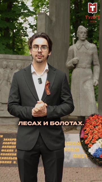 Сегодня говорим о Сергее Андреевиче Кирпичеве.