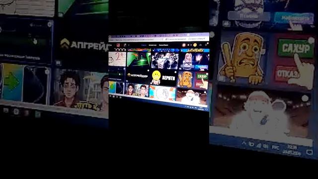 играю смотреть онлайн