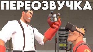 СЕРДЦЕ С ГЛИСТАМИ (ПЕРЕОЗВУЧКА Über Heart от Kostamoinen)