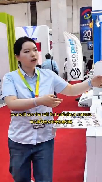 SAGA и ECOPRINT на выставке Technoprint