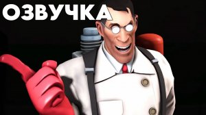 Боюсь что...ЭТО ТЫ ЗДЕСЬ БУМЕР (ОЗВУЧКА I am afraid that...YOU ARE THE BOOMER HERE )