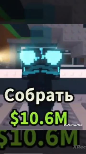 открываем Лаки блоки в (укради брейнрот) Part 5 (это было:2026/05/17).