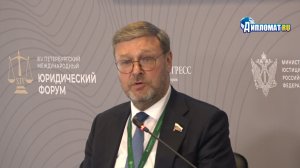 «Это ещё не война, но ущерб уже сравним»: Косачев предупредил о действиях Запада