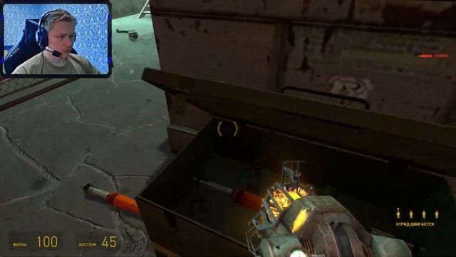 МЫ УСПЕЛИ...? | ФИНАЛ Half-Life 2: Episode One #4 смотреть онлайн