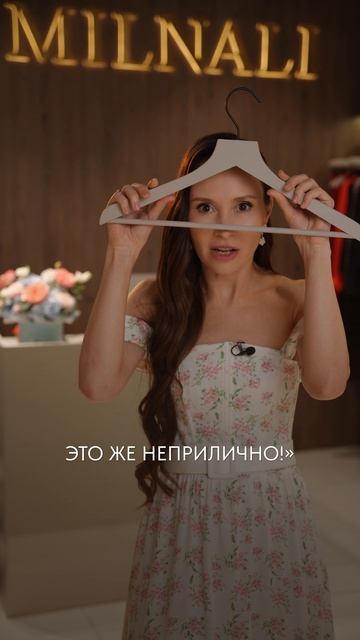 ПРЕКРАТИТЕ носить ЭТО после 45+! #стиль #мода #женскийстиль смотреть онлайн
