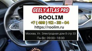 16.07.2026 г. ТАКСИ.МОСКВА смена 11 часов