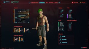 Cyberpunk 2077 /прохожу заказ, где надо угнать тачку)