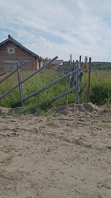 НЕОБЫЧНЫЙ ЗАБОР смотреть онлайн