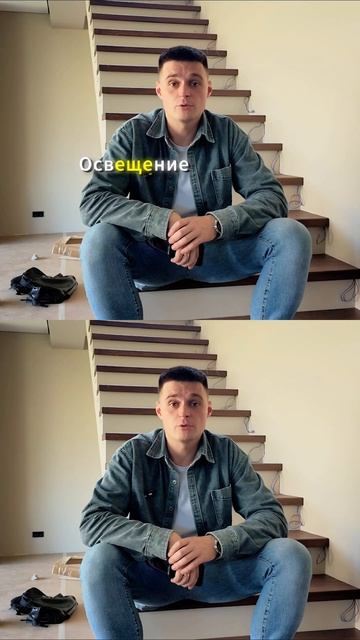#освещение #москва #светодизайн #дизайнинтерьера
