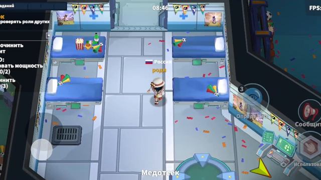 играл в Супер Сас и умер смотреть онлайн