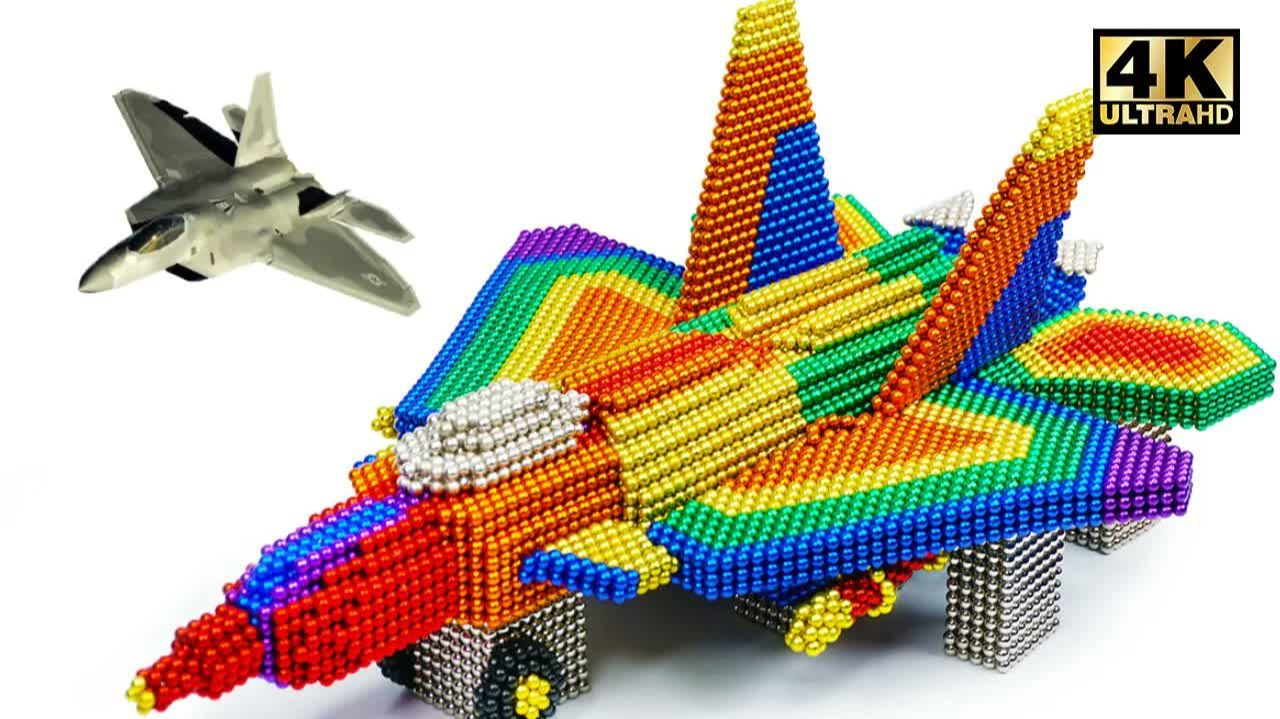 Как сделать Lockheed Martin F-22 Raptor из магнитных шариков (удовлетворительно) | Мировая серия Маг