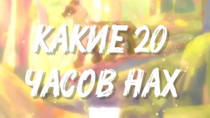 На конкурс Оливеру.. Пойду плакать (ЧИТ. ЗАКРЕП!)