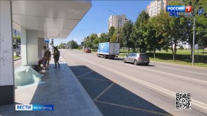 В Белгороде при ударе БПЛА пострадал мирный житель