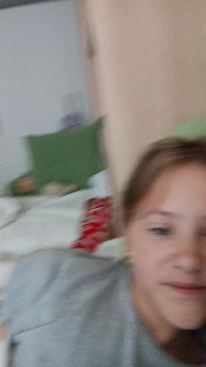общение
