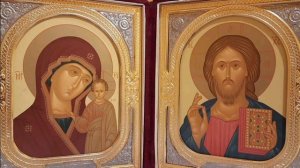 Краткий молитвослов. Вечерние молитвы.