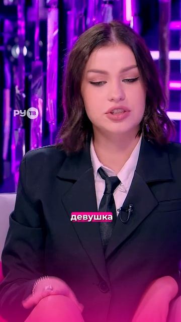 «Нет меркантильности»: SEREBRO о своих жизненных принципах #serebro