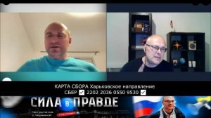 СБОЙ в ОПЕРАЦИОННОЙ СИСТЕМЕ