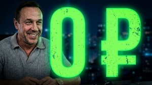 5 ШОКИРУЮЩИХ РАЗГОВОРОВ С КОЛЛЕКТОРАМИ - СПИСАЛИ ДОЛГ САМИ 😱