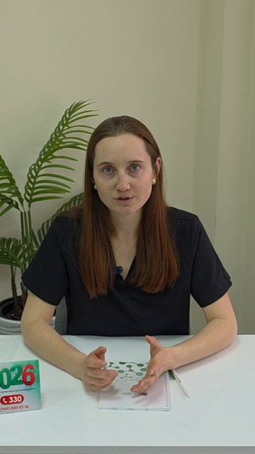 — Болит голова из-за перепада температуры за окном...