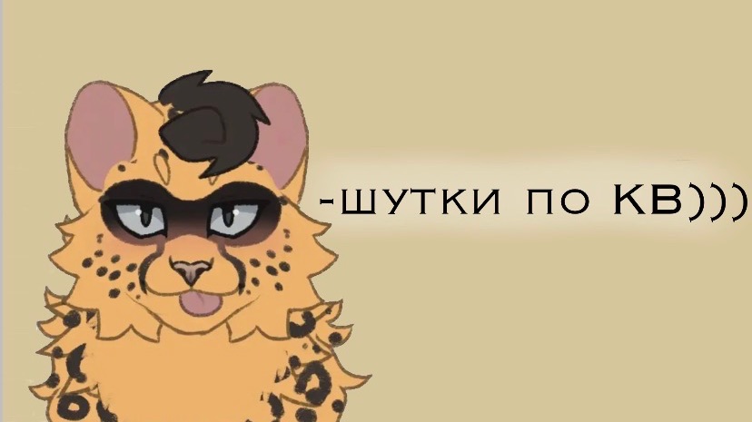 название Сумеречный водопад сожрал))) но-но нельзя так делать🍯✨🐝 смотреть онлайн
