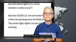 20.7.2026 России банк WB 2204 2304 0266 9355  пожалуйста поддержка. Новости глухих