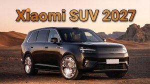 Первый гибрид Xiaomi – Sky Nomad N90! Xiaomi готовит нового монстра?