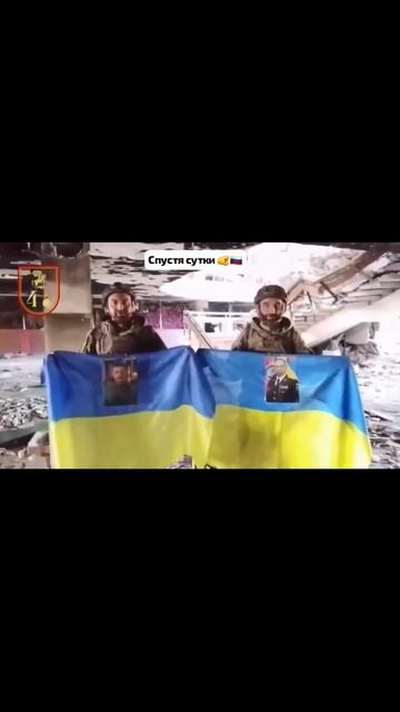 Хохлы отчитались о взятии Константиновки, рано... (звук ⬆️⬆️⬆️ и читай закреп) смотреть онлайн
