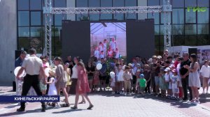 «События региона» от 20.07.2026