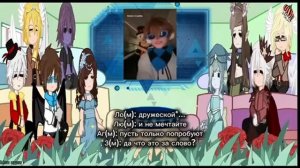 |2x|Реакция Высшего совета и полубогов на Ло(+Ло)/Реакция Игры бога на Лололошку|2x|