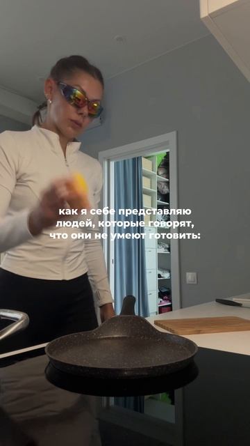 радужные очки из спорт мастера, артикул на сайте: 0885.2113UVX