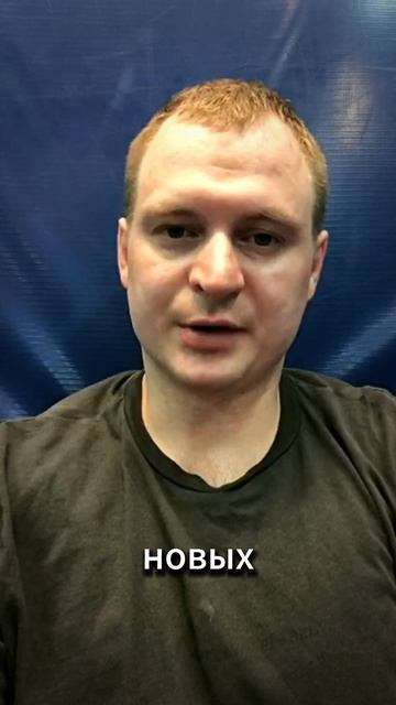 В России спорт развивается? смотреть онлайн