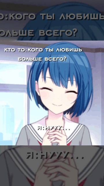 ×••секай/Харука Киритани. @