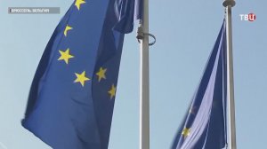 Евросоюз достиг предела своих санкционных возможностей