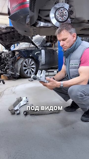 Поддельные LR запчасти  #landrover  #подделка