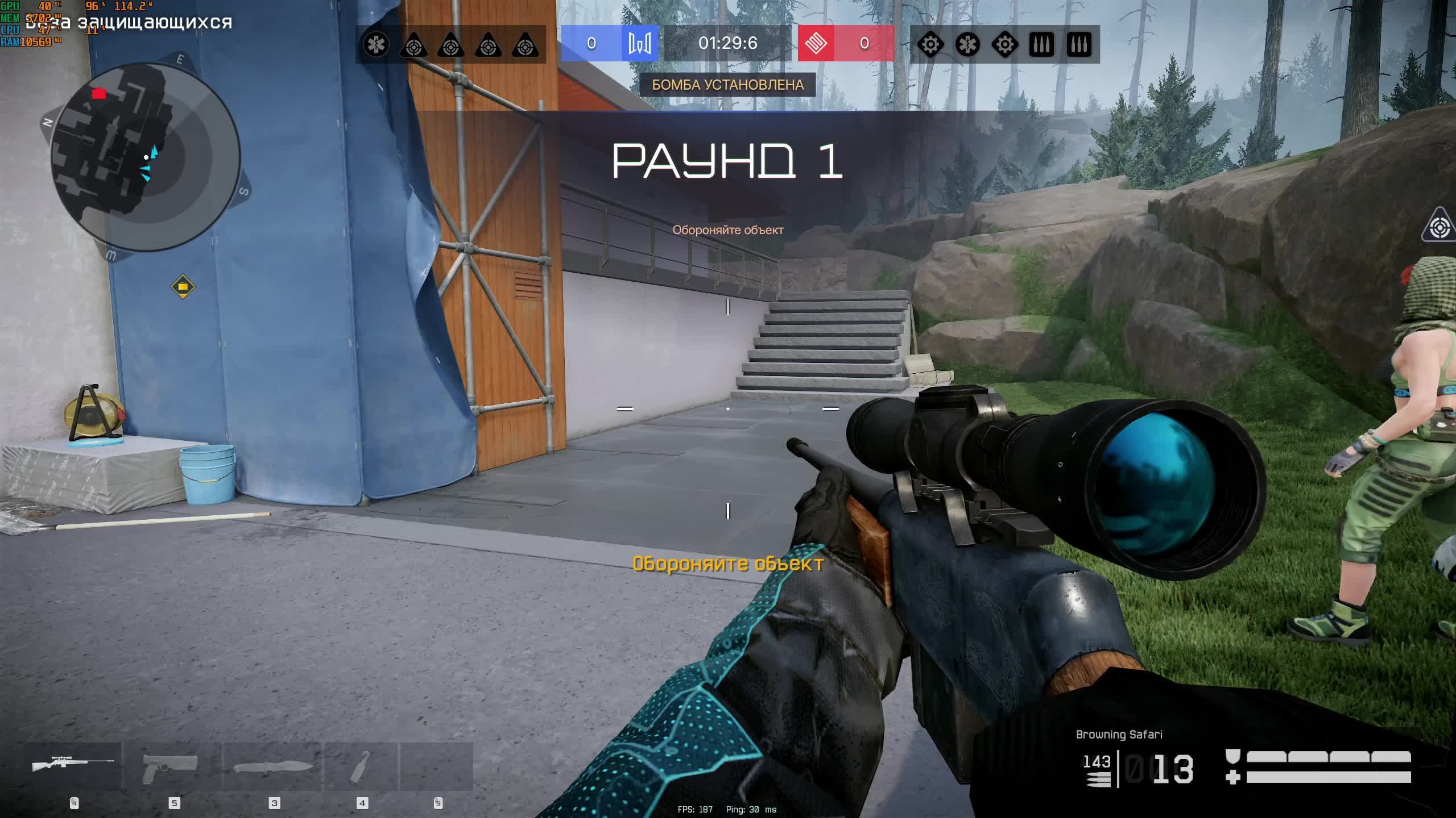 Warface смотреть онлайн