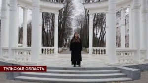 «Я русский» - общероссийский флешмоб на песню SHAMAN