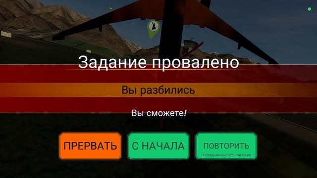 ПРОХОЖДЕНИЕ ПРОФФЕСИОНАЛ