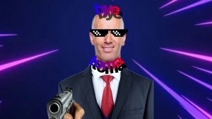 toma bye мой трек