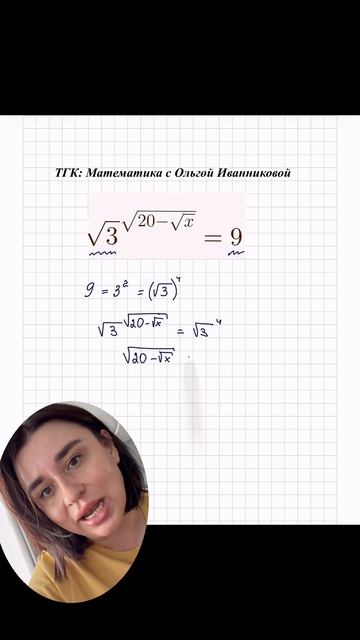 Сложное или нет? Что скажете?