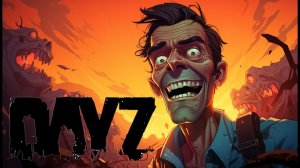 Dayz Pervak Хардкор 4 серия ( Находка на кумырне и прочее )